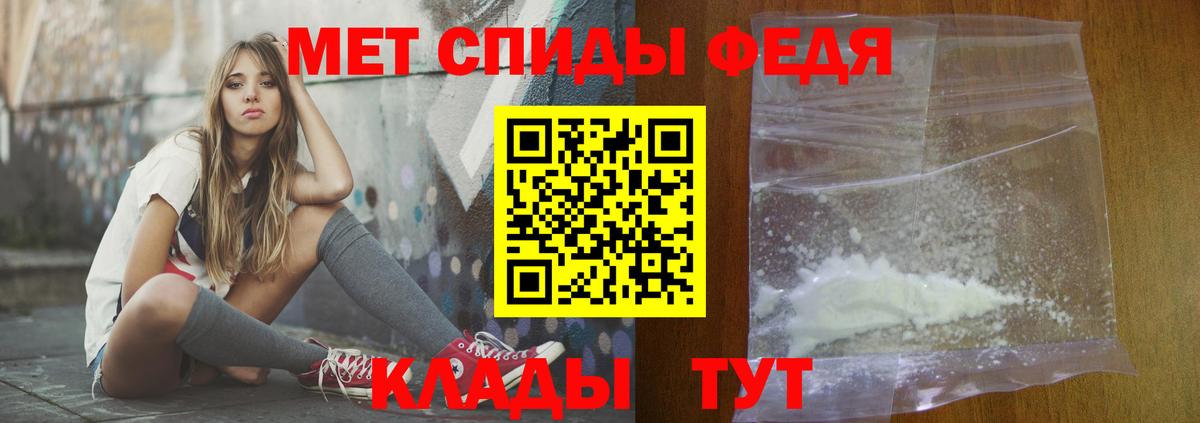 Амфетамин  Вход с VPN  Раменское  Amphetamine 98% 