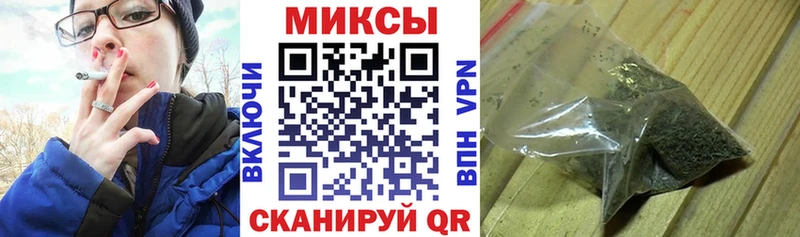 Бутират жидкий экстази Раменское