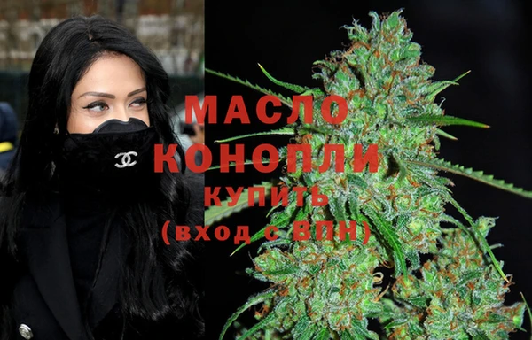 МДПВ Зеленокумск