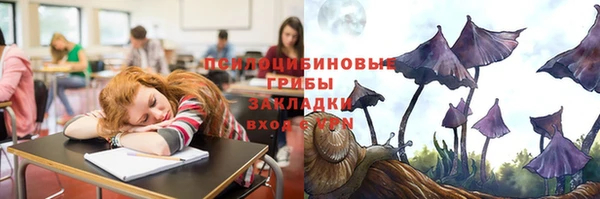 дистиллят марихуана Зерноград