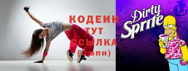 МДПВ Зеленокумск