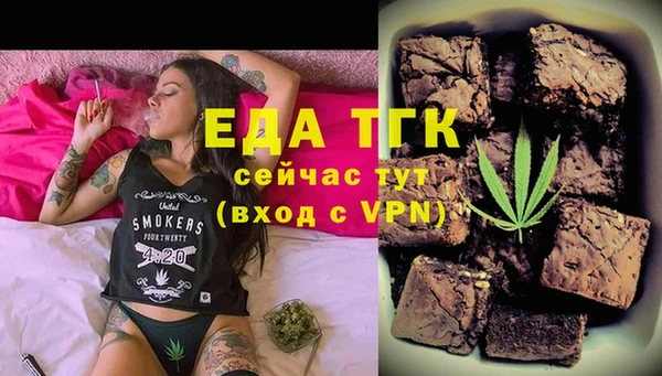 МДПВ Зеленокумск