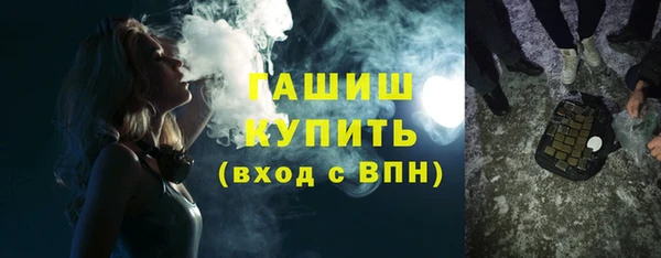 МДПВ Зеленокумск