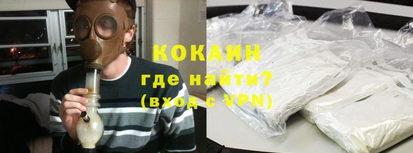 МДПВ Зеленокумск