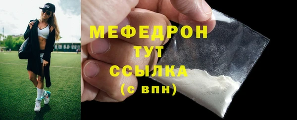 дистиллят марихуана Зерноград