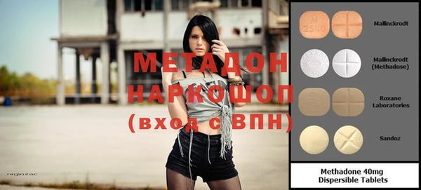 МДПВ Зеленокумск