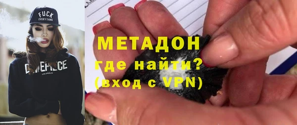 дистиллят марихуана Зерноград