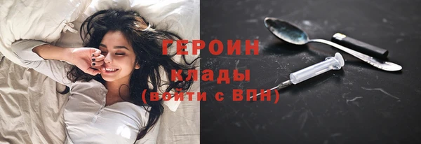МДПВ Зеленокумск