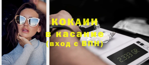 дистиллят марихуана Зерноград