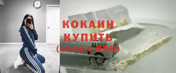 МДПВ Зеленокумск