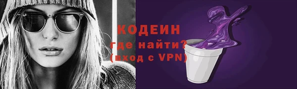 МДПВ Зеленокумск