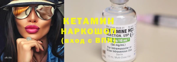 МДПВ Зеленокумск