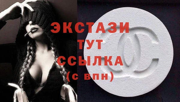 дистиллят марихуана Зерноград