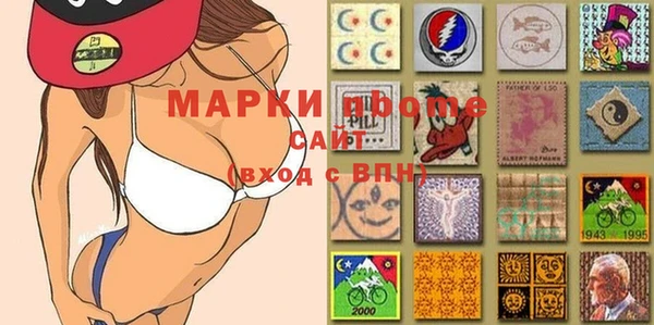 кристаллы Зеленодольск
