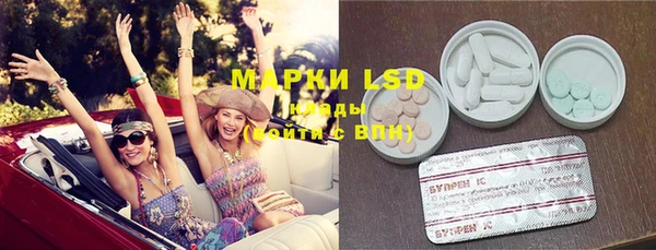 дистиллят марихуана Зерноград