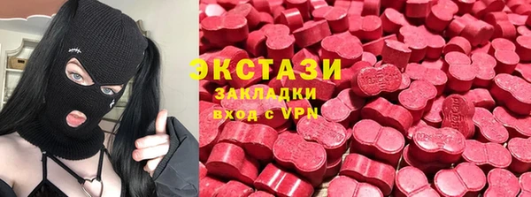 МДПВ Зеленокумск
