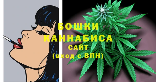 дистиллят марихуана Зерноград