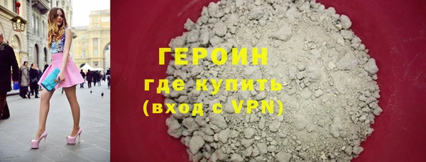дистиллят марихуана Зерноград