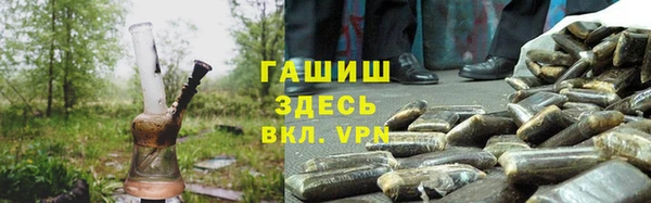 МДПВ Зеленокумск