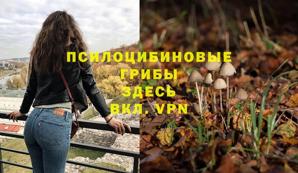 дистиллят марихуана Зерноград