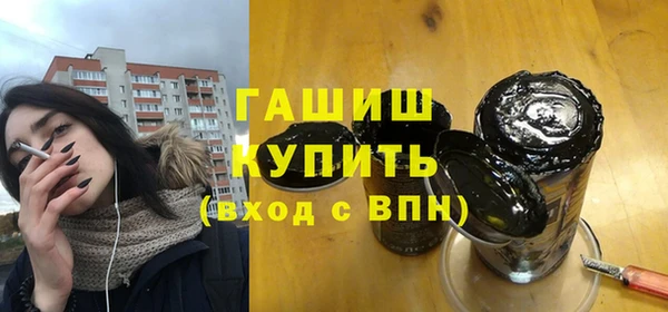 МДПВ Зеленокумск