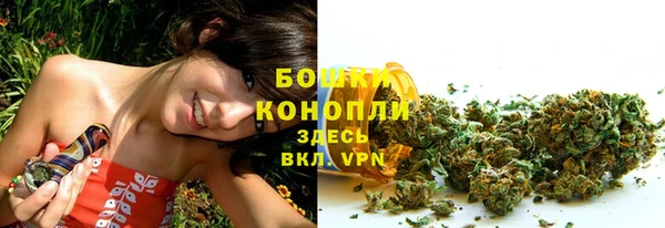 дистиллят марихуана Зерноград