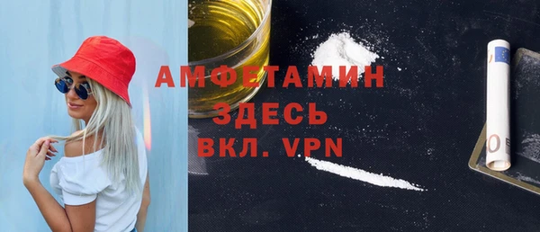 МДПВ Зеленокумск