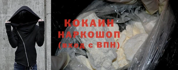 дистиллят марихуана Зерноград