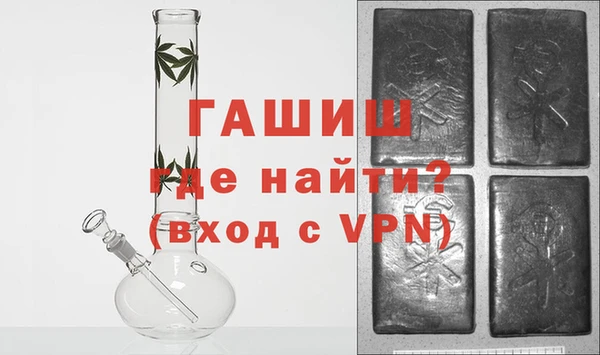 кристаллы Зеленодольск