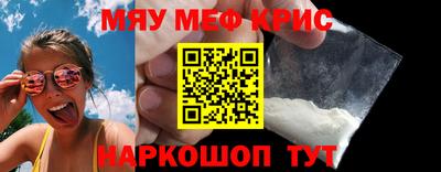 амф Тара