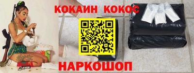 MDMA Татарск