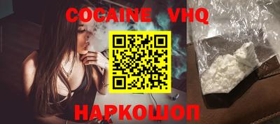 MDMA Татарск