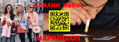 MDMA Татарск