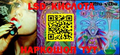 MDMA Татарск