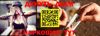амф Тара