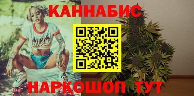MDMA Татарск