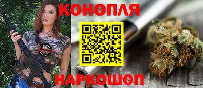 MDMA Татарск