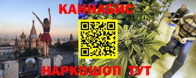 амф Тара