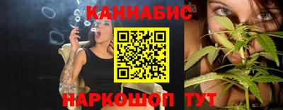 MDMA Татарск