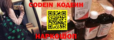 MDMA Татарск