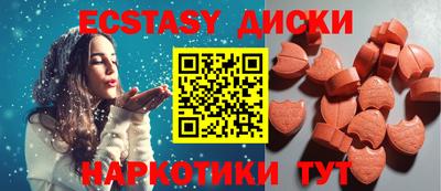 мдпв Тверь