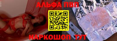 MDMA Татарск