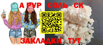 амф Тара