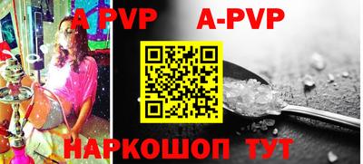 мдпв Тверь
