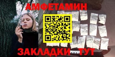 MDMA Татарск