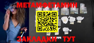 мдпв Тверь