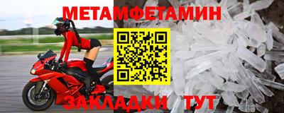 мдпв Тверь