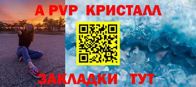 мдпв Тверь