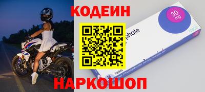 MDMA Татарск