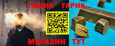 MDMA Татарск